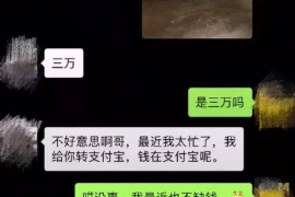 洪江讨债公司如何把握上门催款的时机